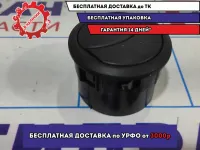 Дефлектор воздушный Datsun On-Do 68750-5PA0B.