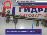Рейка топливная (рампа) Datsun On-Do 17520-5PA0A.