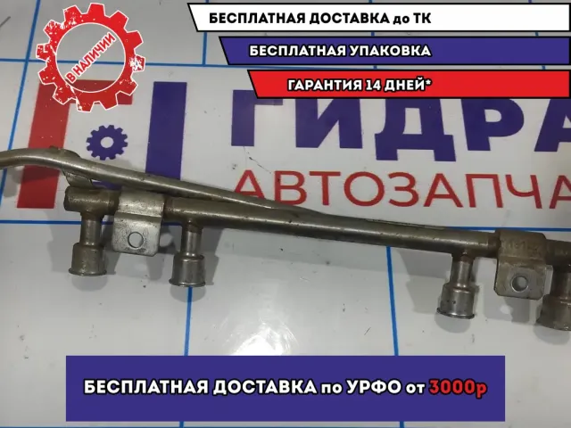 Рейка топливная (рампа) Datsun On-Do 17520-5PA0A.