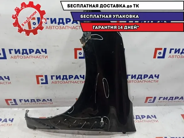 Крыло переднее левое Datsun On-Do 63113-5PA0C. Под восстановление.