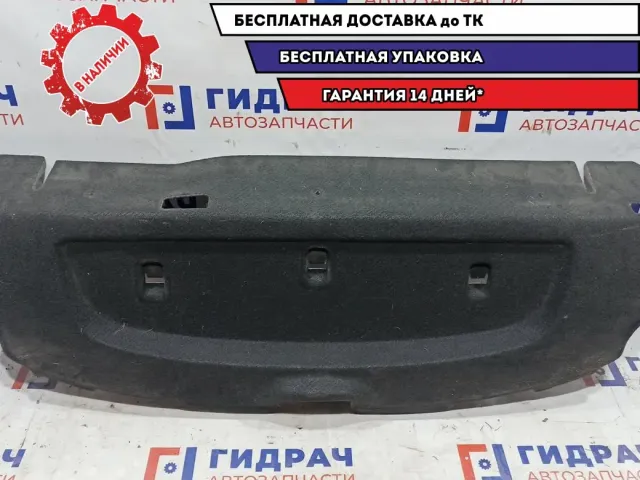 Полка Datsun On-Do 79910-5PA0B.