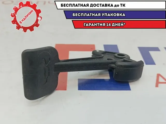 Ручка открывания капота Datsun On-Do 65622-5PA0B.
