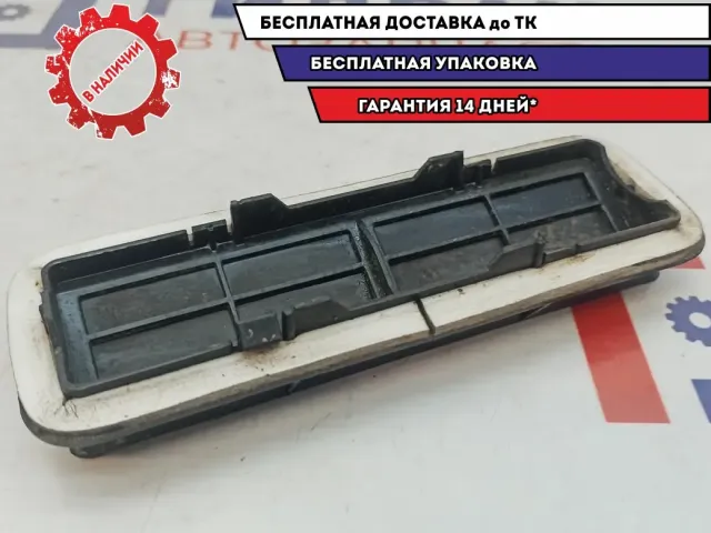 Решетка вентиляционная Datsun On-Do 26560-5PA0A.