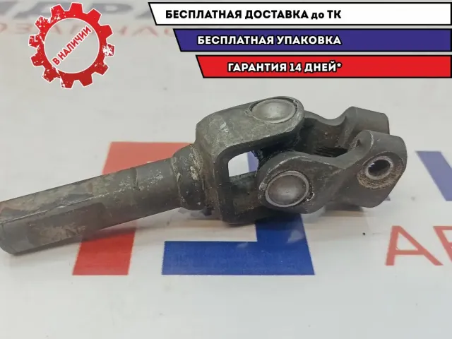 Кардан рулевой нижний Datsun On-Do 48080-5PA0B.