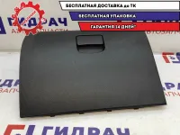 Бардачок Datsun On-Do 68511-5PA0A.