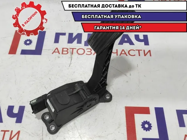 Педаль газа Datsun On-Do 18002-5PA0A.