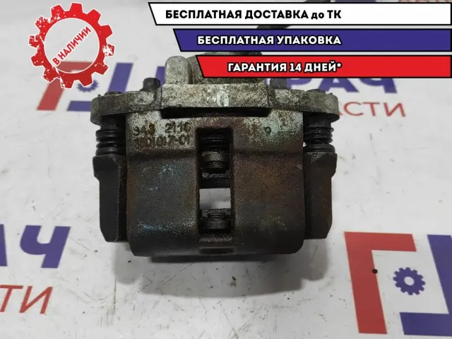 Суппорт тормозной передний левый Datsun On-Do 41011-5PA0A.