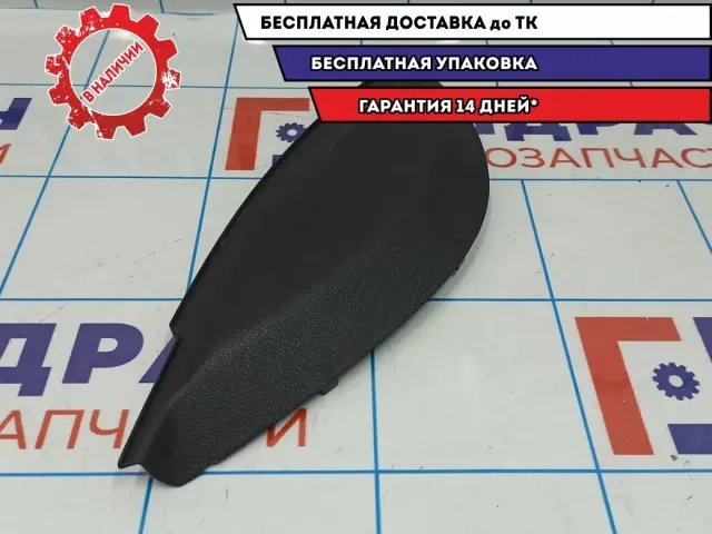 Накладка торпедо левая Datsun On-Do 21905325135.