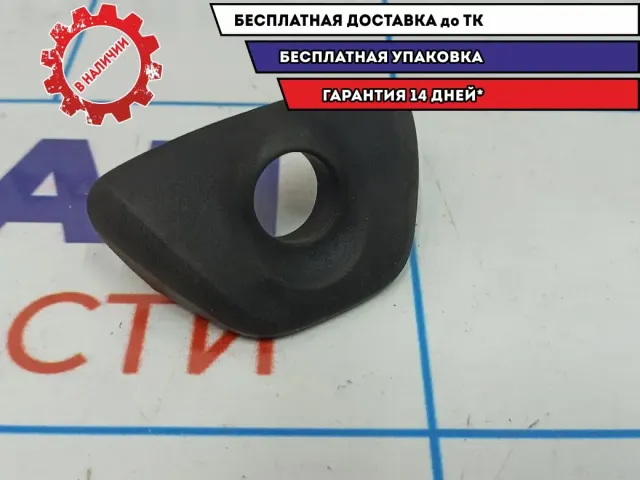 Ручка открывания багажника Datsun On-Do 21905606170.