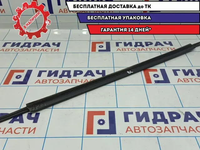 Накладка стекла заднего левого Datsun On-Do 828635PA0B. Дефект.