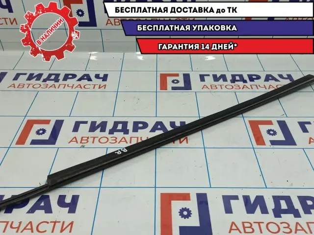Накладка стекла заднего правого Datsun On-Do 82862-5PA0B.