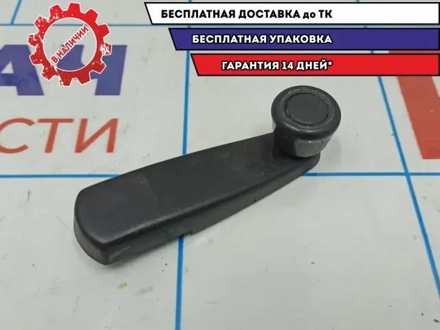 Ручка стеклоподъемника Datsun On-Do 82760-5PA0A.