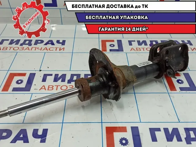 Амортизатор передний левый Datsun On-Do 21928290103110.