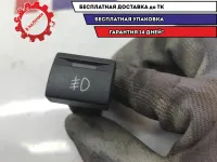 Кнопка включения передних противотуманных фар Datsun On-Do .