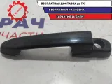Ручка двери передней наружная правая Datsun On-Do 80606-5PA0C.