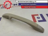 Ручка внутренняя потолочная Datsun On-Do 73940-5PA0A.