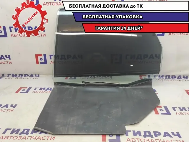 Стекло двери задней левой Datsun On-Do .