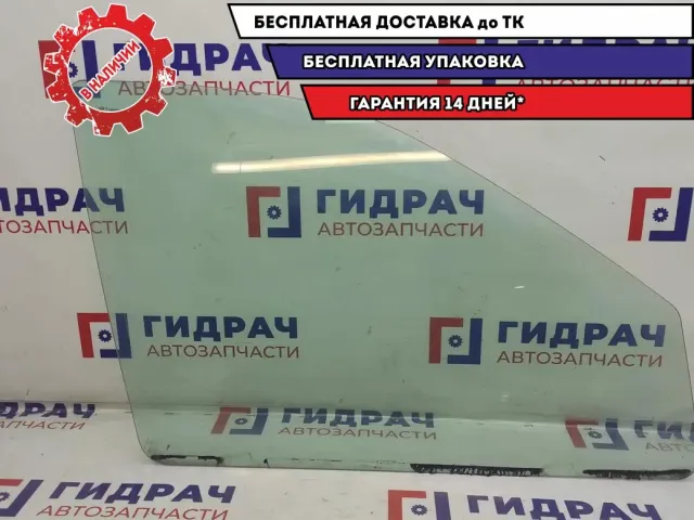 Стекло двери передней левой Datsun On-Do .