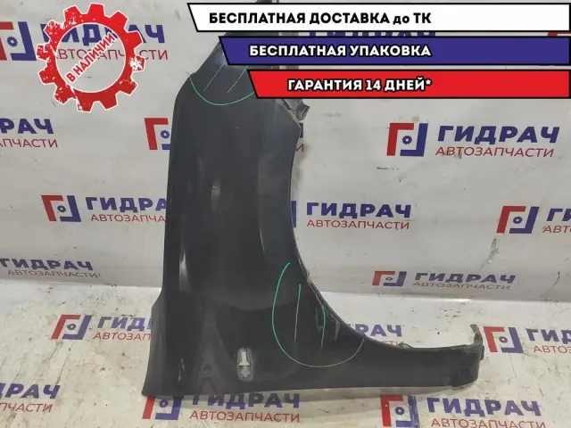 Крыло переднее правое Datsun On-Do 63112-5PA0C.