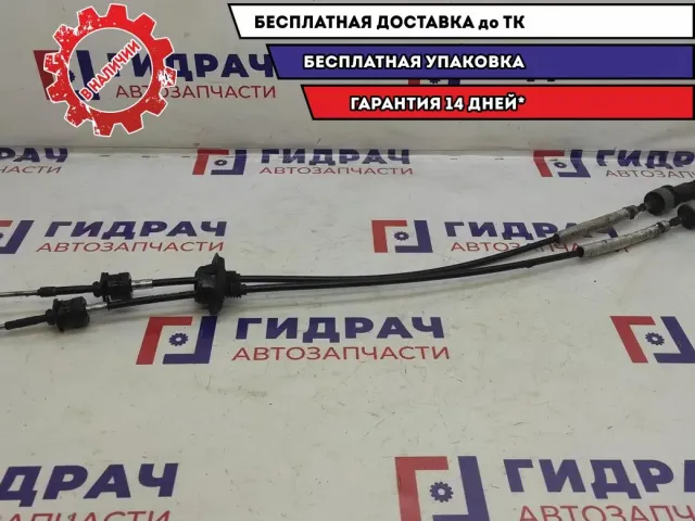 Трос КПП Datsun On-Do 34445-5PA0C.