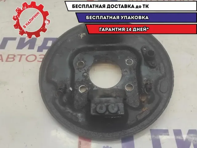 Щит опорный задний правый Datsun On-Do 44020-5PA0A.