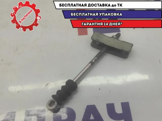 Кронштейн тросов стояночного тормоза Datsun On-Do .