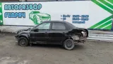 Бак топливный Datsun On-Do 172015PA0A.