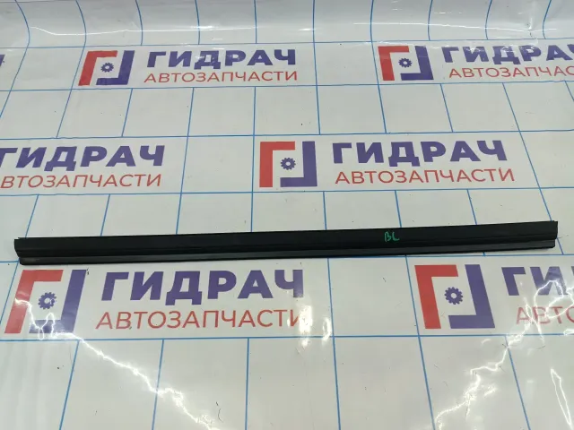 Уплотнитель стекла двери задней левой Datsun On-Do 82834-5PA0A