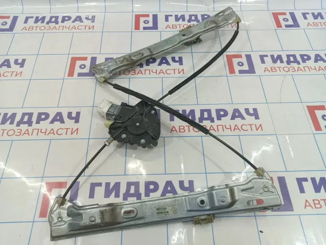 Стеклоподъемник электрический передний левый Datsun On-Do 80701-5PA0D