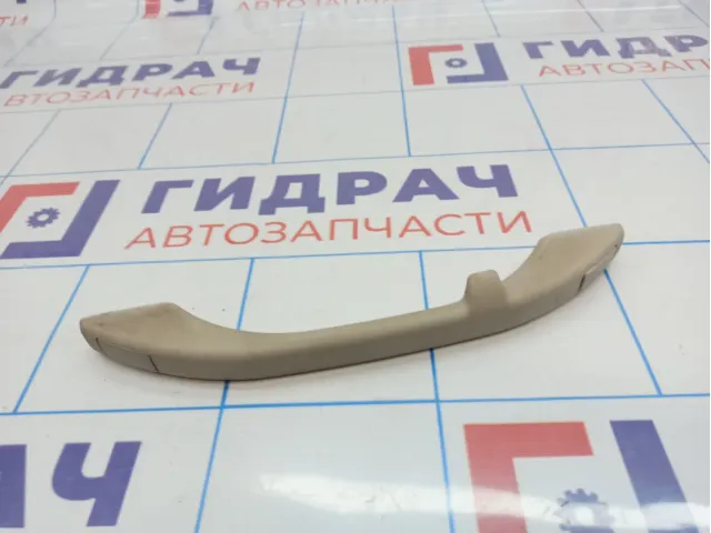 Ручка внутренняя потолочная Datsun On-Do