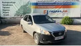 Накладка рычага стояночного тормоза Datsun On-Do 1118350804010