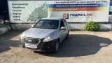 Накладка рычага стояночного тормоза Datsun On-Do 1118350804010