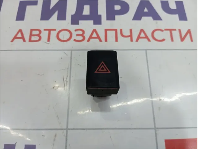Кнопка аварийной сигнализации Datsun on-DO 25290-5PA0B
