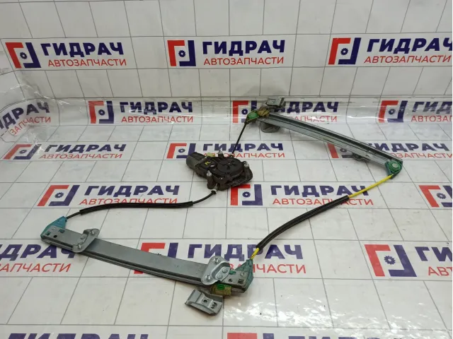Стеклоподъемник электрический передний левый Datsun on-DO 80701-5PA0B