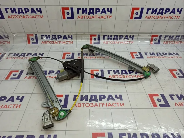 Стеклоподъемник электрический передний правый Datsun on-DO 80700-5PA0B