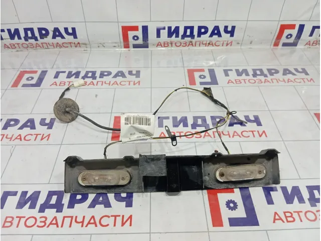 Фонарь подсветки номера Datsun on-Do 265105PA0B
