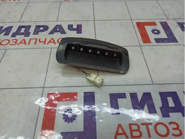 Фонарь задний стоп сигнал Datsun on-Do 265905PA0A