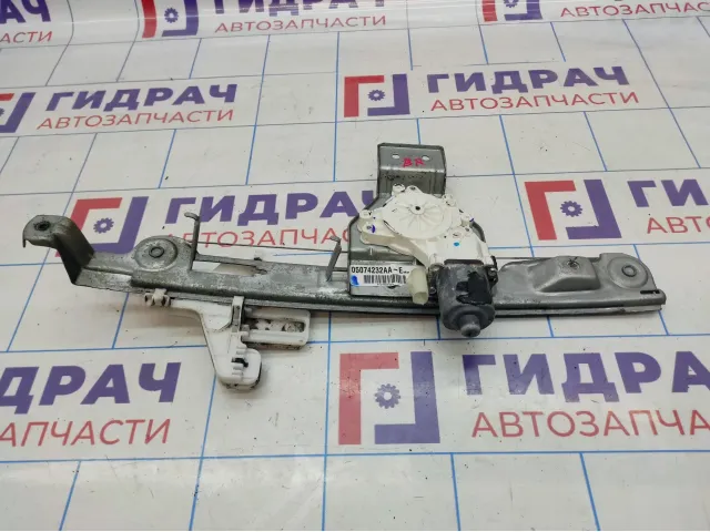 Стеклоподъемник электрический задний правый Dodge Caliber 5179962AA