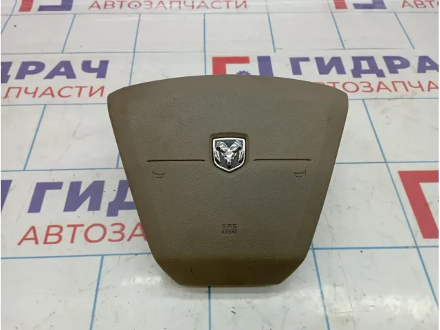 Подушка безопасности в рулевое колесо Dodge Caliber XS26XDHAC