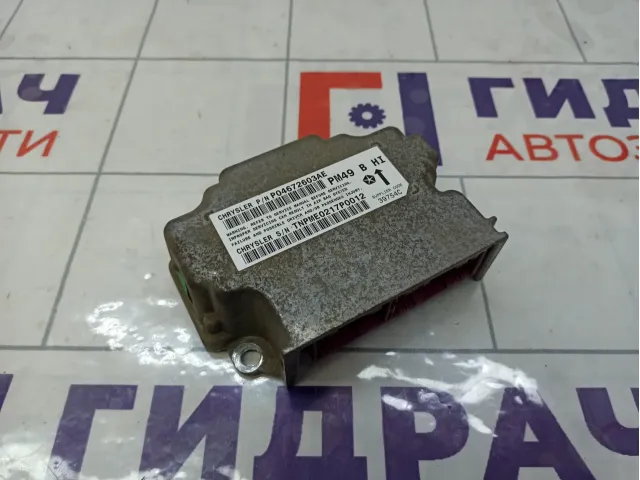 Блок управления AIR BAG Dodge Caliber 04672603AE