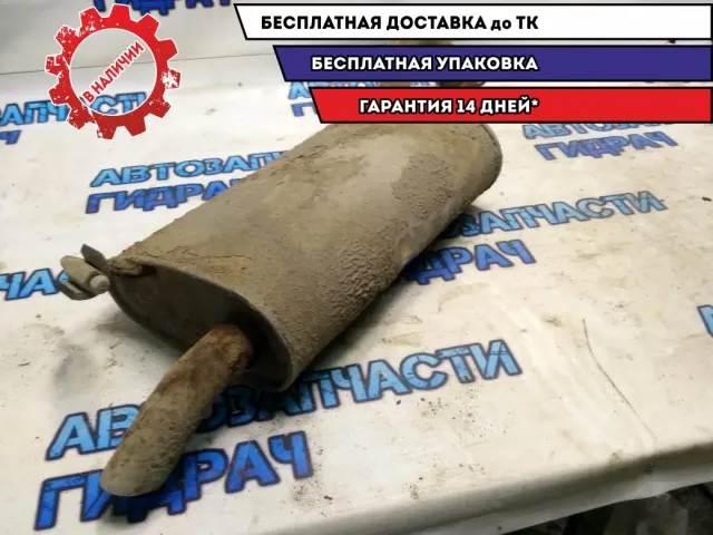 Глушитель основной Geely Emgrand EC7 1064001081 Отличное состояние.