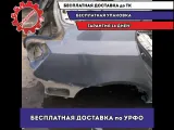 Крыло заднее правое Geely Emgrand EC7  Отличное состояние.