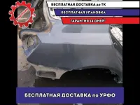Крыло заднее правое Geely Emgrand EC7  Отличное состояние.
