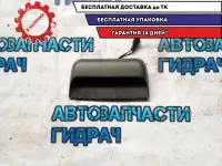 Фонарь задний (стоп сигнал) Geely Emgrand EC7 106700120500669 Отличное состояние.