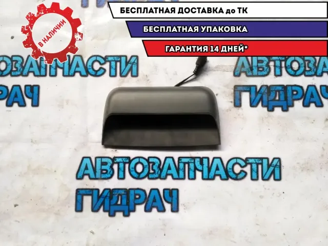Фонарь задний (стоп сигнал) Geely Emgrand EC7 106700120500669 Отличное состояние.