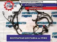 Проводка (коса) моторная 1.8 JL4G18 Geely Emgrand EC7  Отличное состояние.
