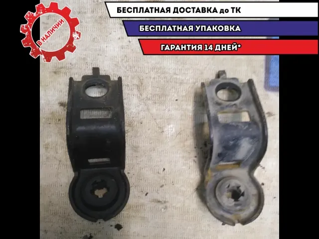 Кронштейн радиатора  шт.Geely Emgrand EC7 1064000058 Отличное состояние.