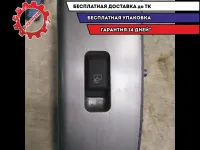 Накладка кнопки стеклоподъемника задняя левая Geely Emgrand EC7 1068002707 Отличное состояние.