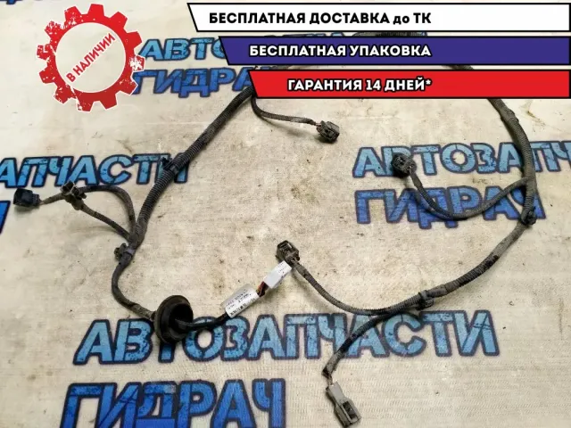 Проводка (коса) двери Geely Emgrand EC7  Отличное состояние.