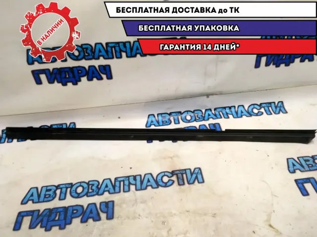 Молдинг двери задней левой Geely Emgrand EC7 1068002114 Отличное состояние.